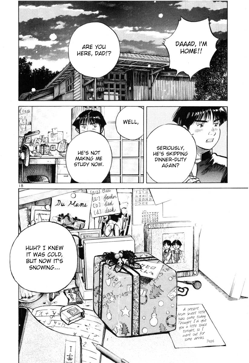Dr. Koto Shinryoujo Chapter 142 page 18 - Chapter 142: Dr. Koto Treats
