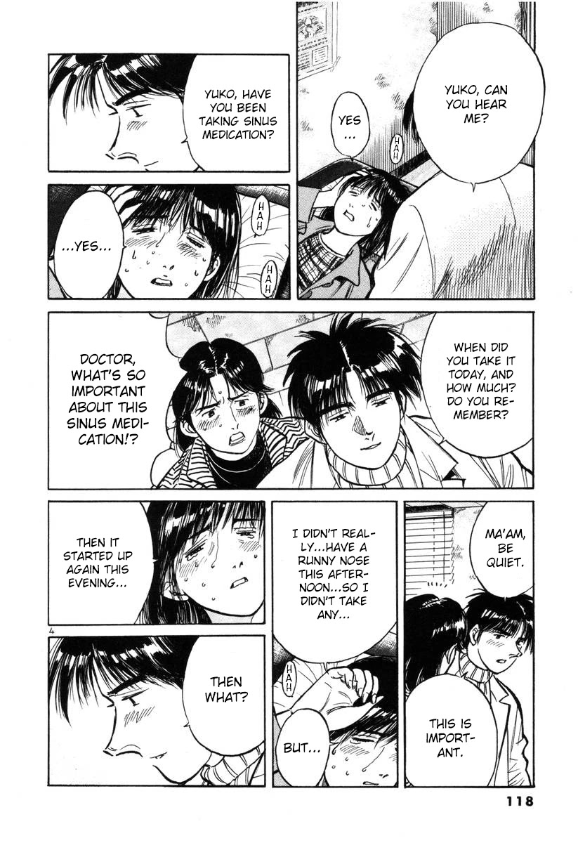 Dr. Koto Shinryoujo Chapter 142 page 4 - Chapter 142: Dr. Koto Treats