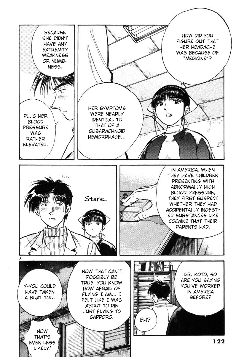 Dr. Koto Shinryoujo Chapter 142 page 8 - Chapter 142: Dr. Koto Treats