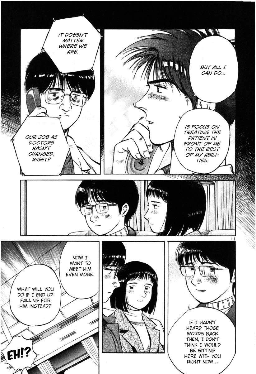 Dr. Koto Shinryoujo Chapter 143 page 11 - Chapter 143: Dr. Koto Extends a Warm Welcome