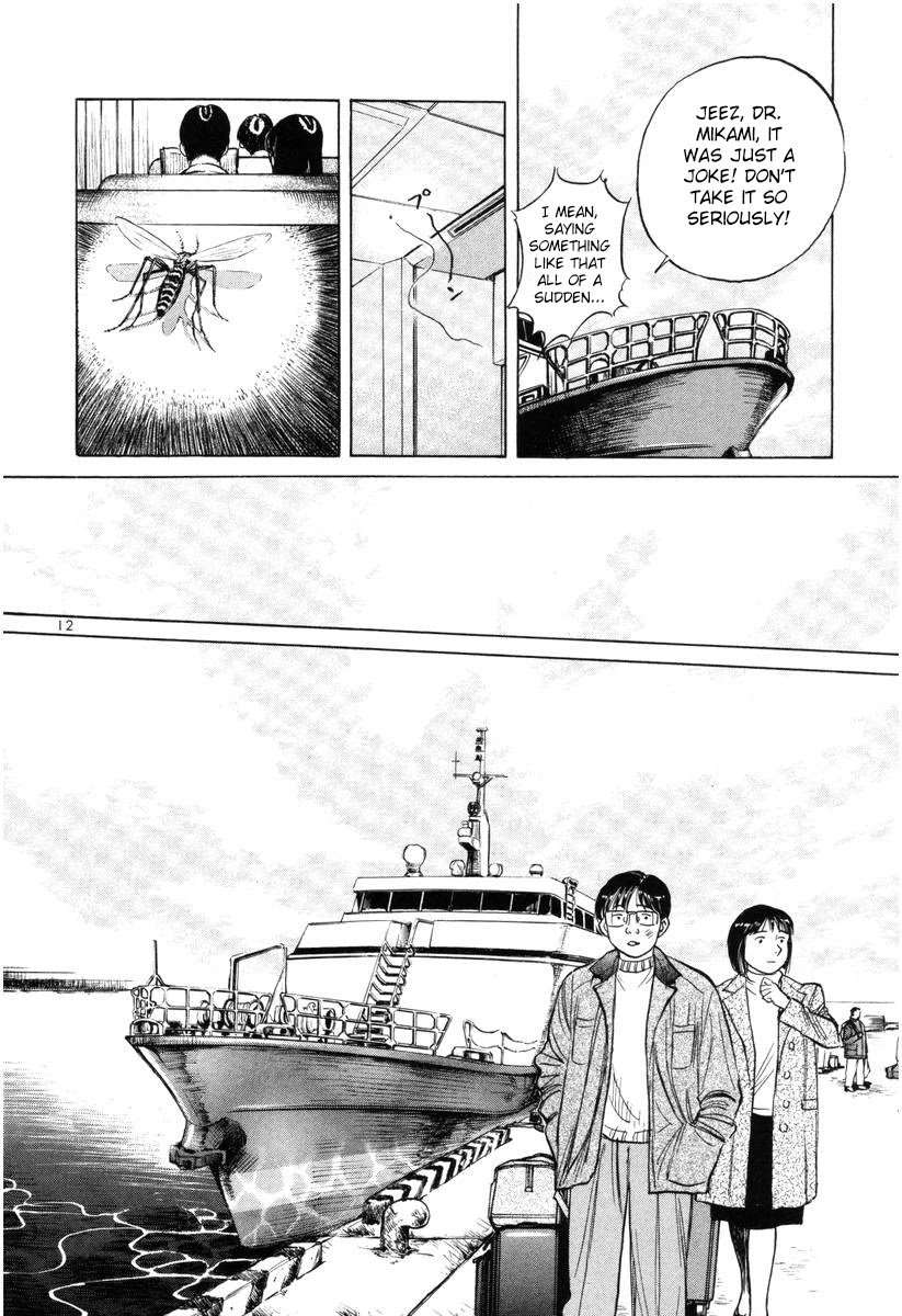 Dr. Koto Shinryoujo Chapter 143 page 12 - Chapter 143: Dr. Koto Extends a Warm Welcome