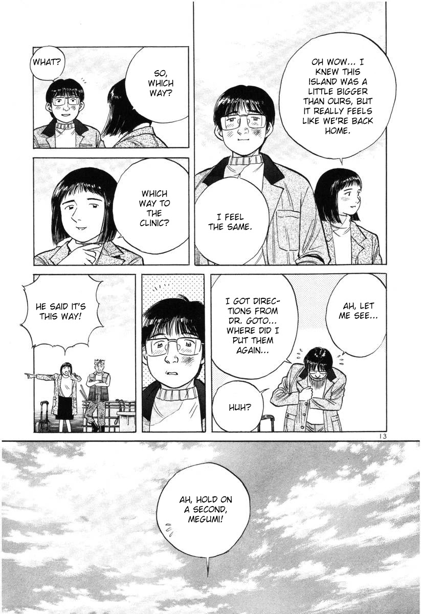 Dr. Koto Shinryoujo Chapter 143 page 13 - Chapter 143: Dr. Koto Extends a Warm Welcome