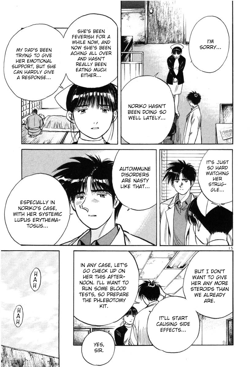 Dr. Koto Shinryoujo Chapter 143 page 15 - Chapter 143: Dr. Koto Extends a Warm Welcome