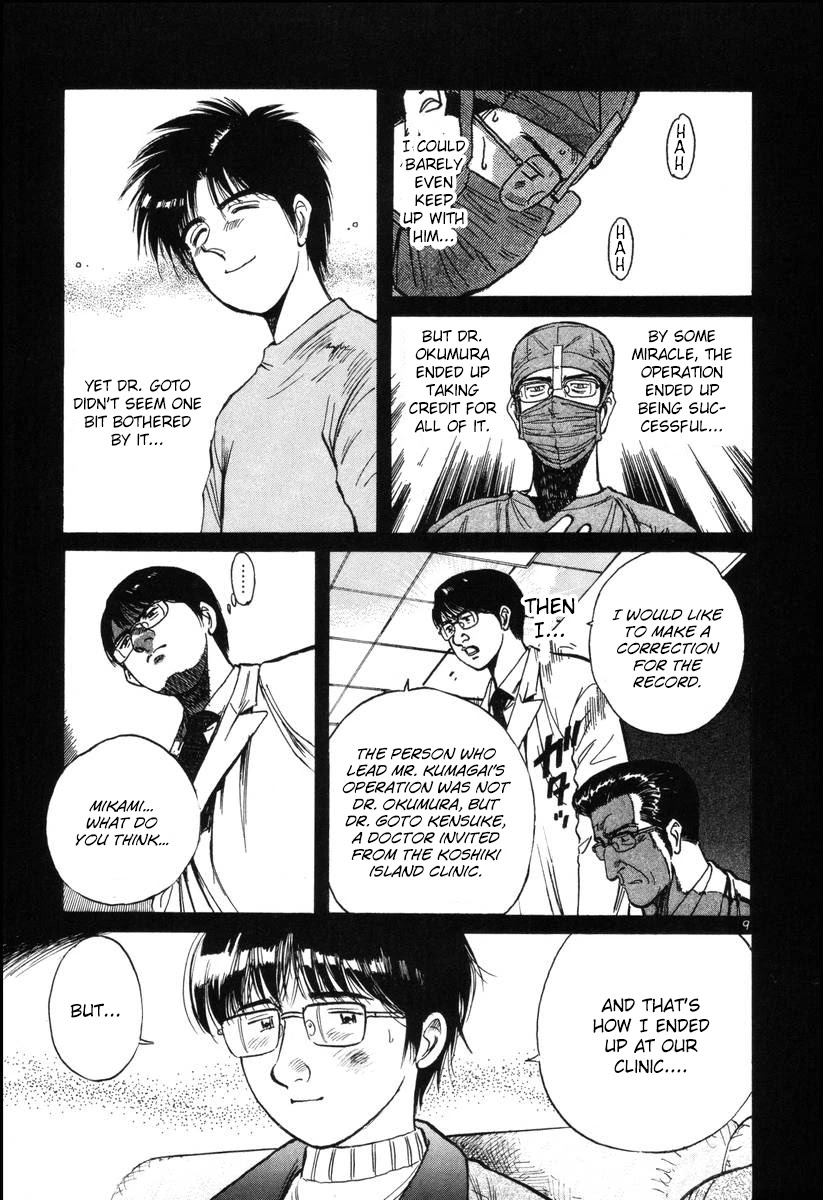 Dr. Koto Shinryoujo Chapter 143 page 9 - Chapter 143: Dr. Koto Extends a Warm Welcome