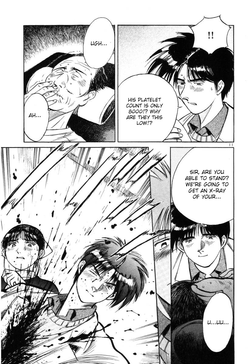 Dr. Koto Shinryoujo Chapter 144 page 11 - Chapter 144: Dr. Koto Takes Charge