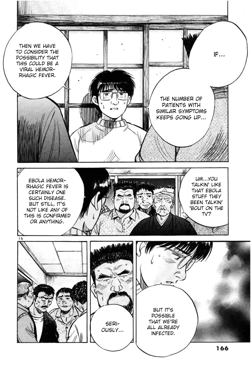 Dr. Koto Shinryoujo Chapter 144 page 16 - Chapter 144: Dr. Koto Takes Charge