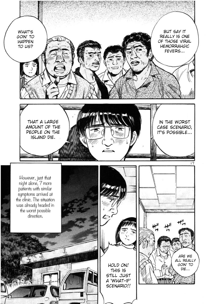 Dr. Koto Shinryoujo Chapter 144 page 17 - Chapter 144: Dr. Koto Takes Charge