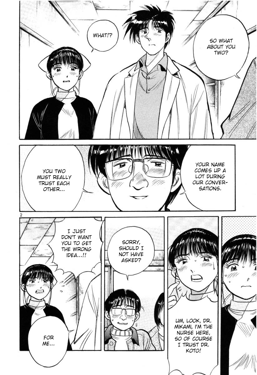 Dr. Koto Shinryoujo Chapter 144 page 2 - Chapter 144: Dr. Koto Takes Charge