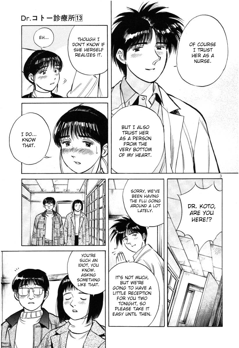 Dr. Koto Shinryoujo Chapter 144 page 3 - Chapter 144: Dr. Koto Takes Charge