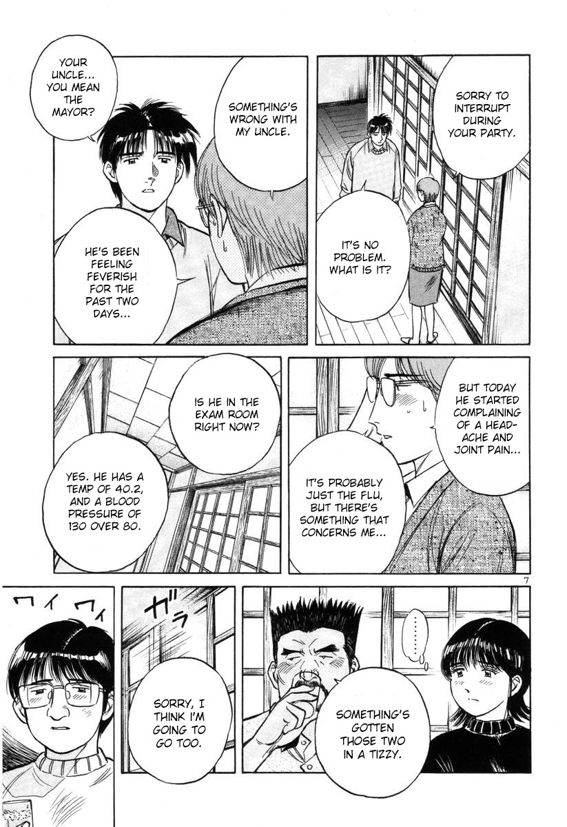 Dr. Koto Shinryoujo Chapter 144 page 7 - Chapter 144: Dr. Koto Takes Charge