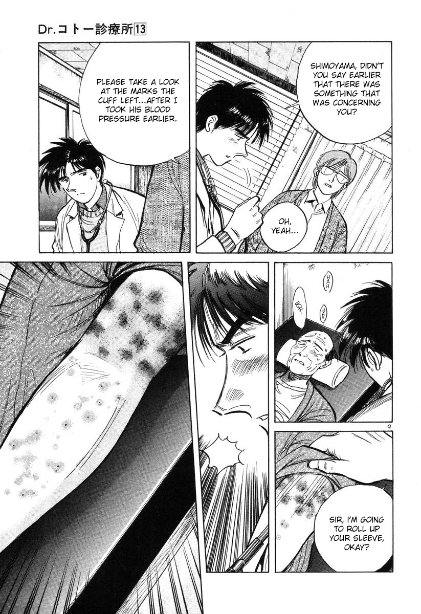 Dr. Koto Shinryoujo Chapter 144 page 9 - Chapter 144: Dr. Koto Takes Charge