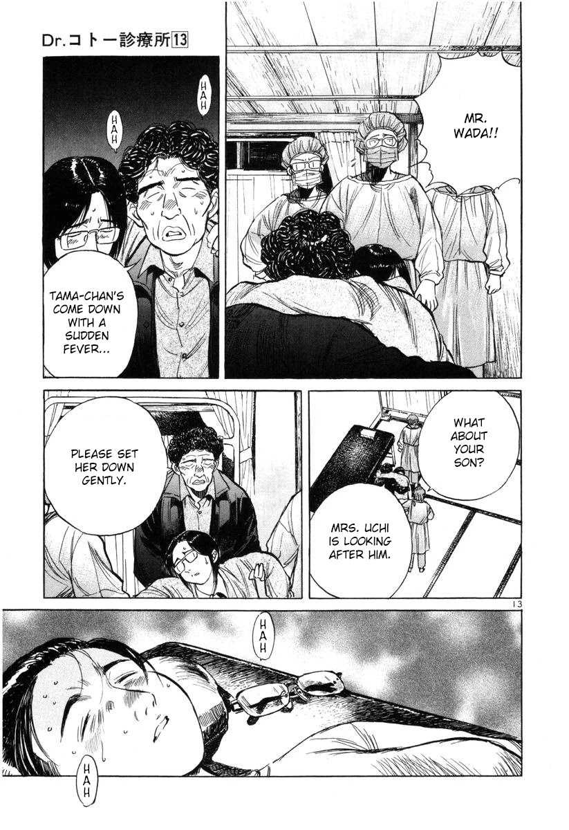 Dr. Koto Shinryoujo Chapter 145 page 13 - Chapter 145: Dr. Koto Struggles
