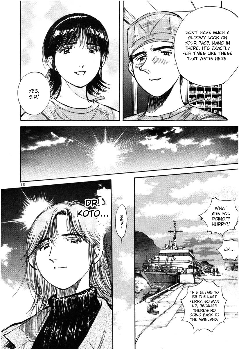 Dr. Koto Shinryoujo Chapter 145 page 18 - Chapter 145: Dr. Koto Struggles