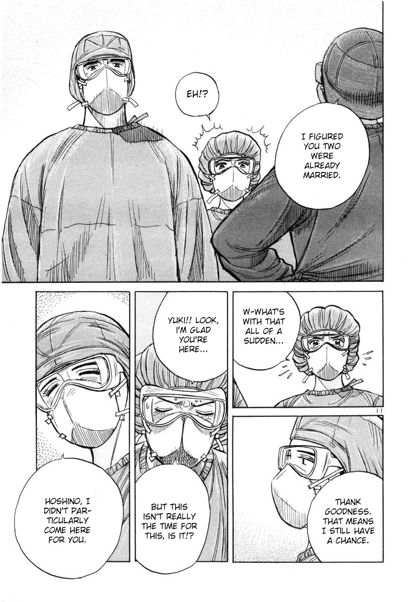Dr. Koto Shinryoujo Chapter 146 page 11 - Chapter 146: Dr. Koto Receives Reinforcements
