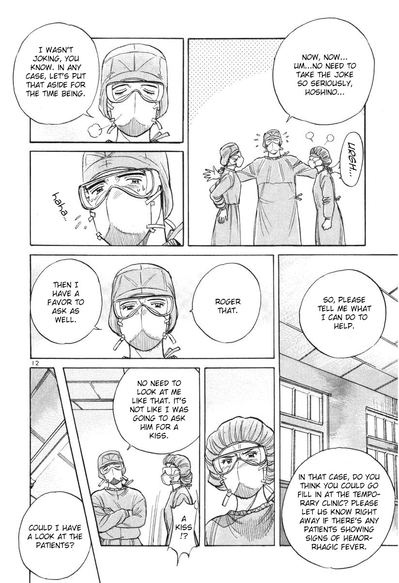 Dr. Koto Shinryoujo Chapter 146 page 12 - Chapter 146: Dr. Koto Receives Reinforcements