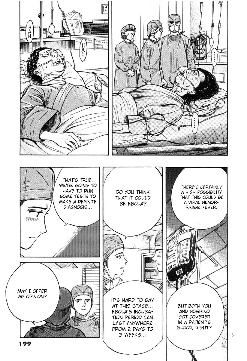 Dr. Koto Shinryoujo Chapter 146 page 13 - Chapter 146: Dr. Koto Receives Reinforcements