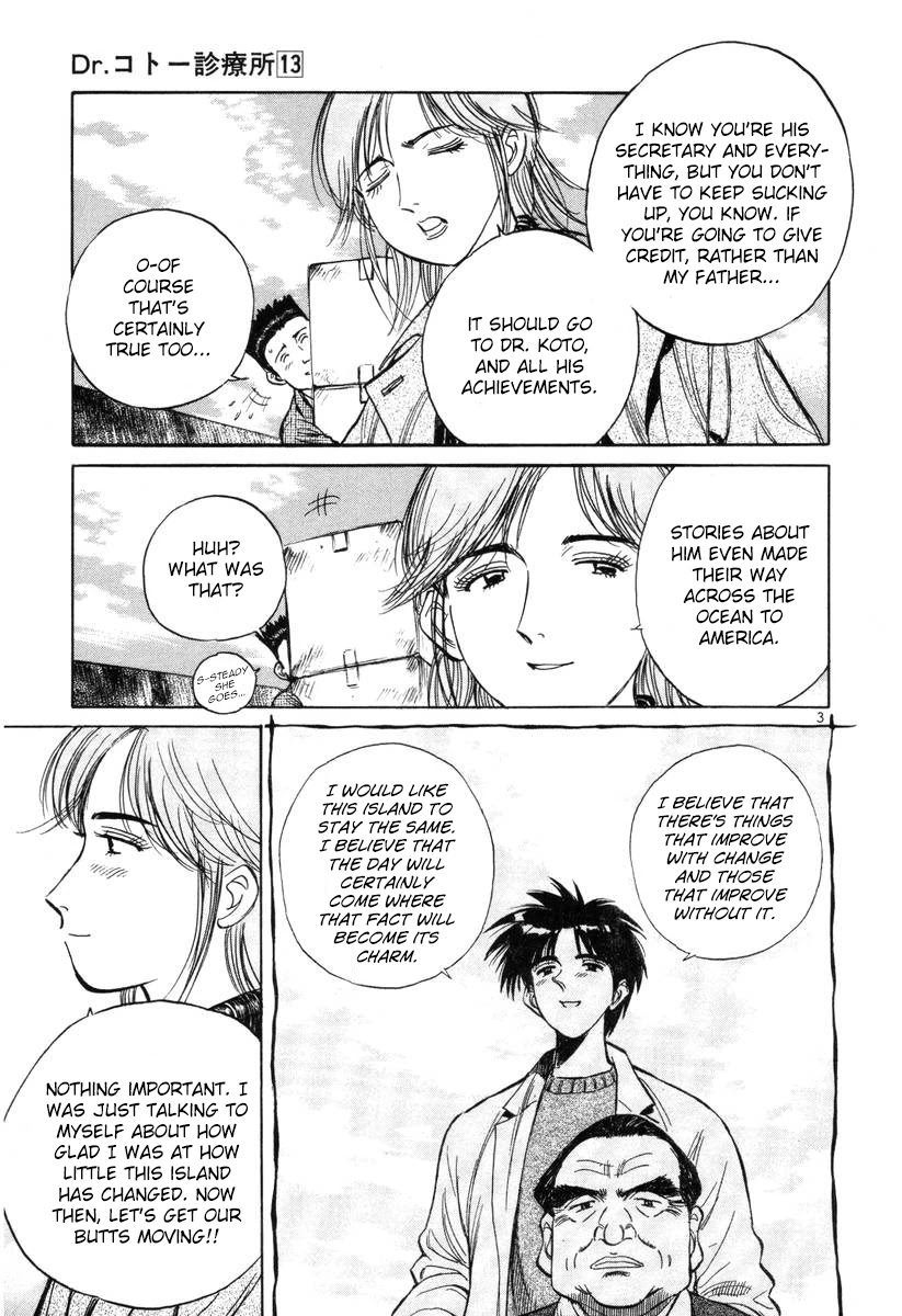 Dr. Koto Shinryoujo Chapter 146 page 3 - Chapter 146: Dr. Koto Receives Reinforcements