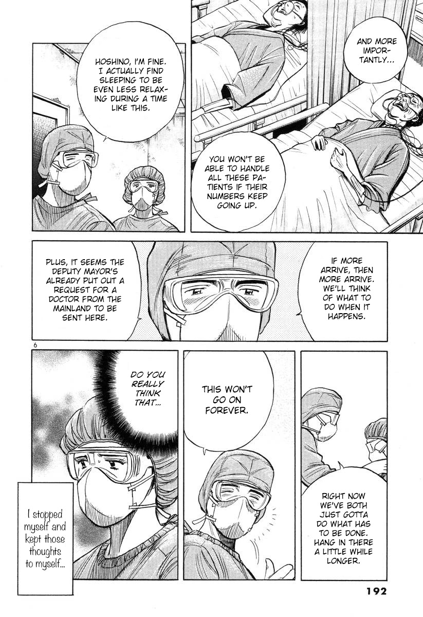 Dr. Koto Shinryoujo Chapter 146 page 6 - Chapter 146: Dr. Koto Receives Reinforcements