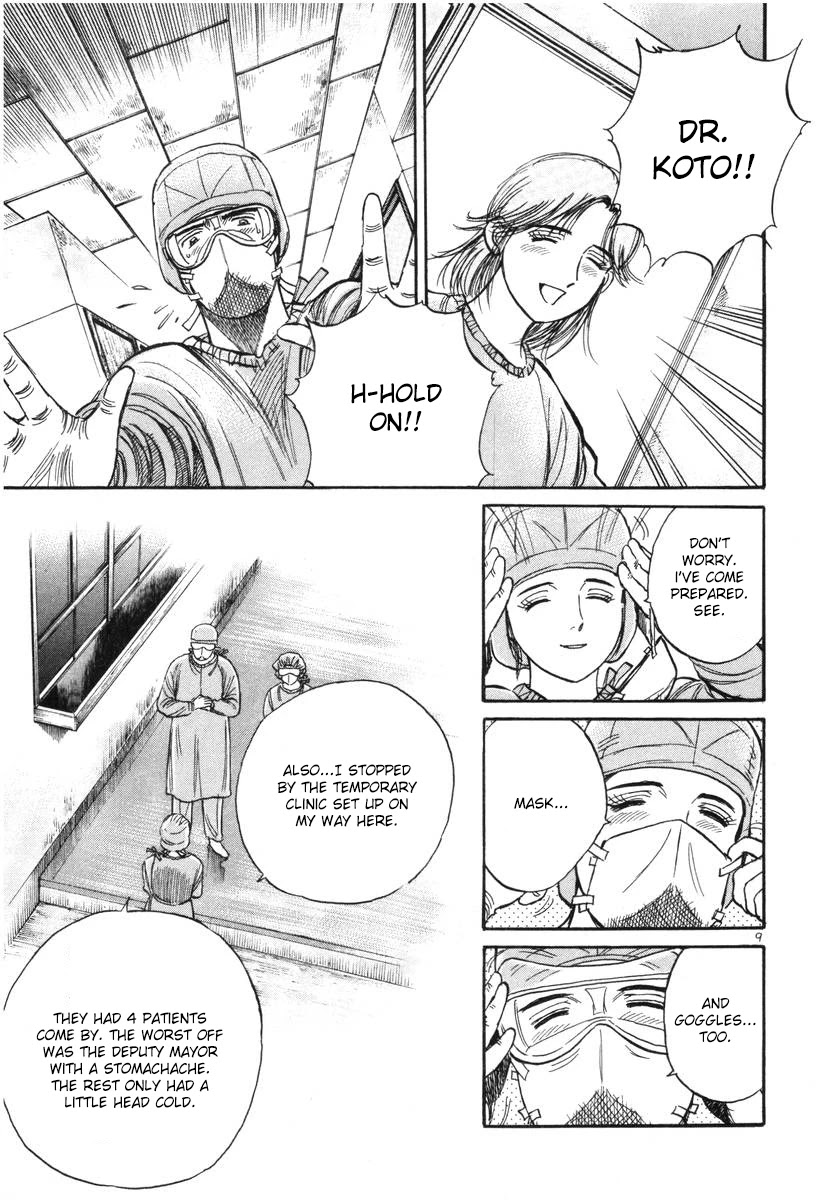 Dr. Koto Shinryoujo Chapter 146 page 9 - Chapter 146: Dr. Koto Receives Reinforcements