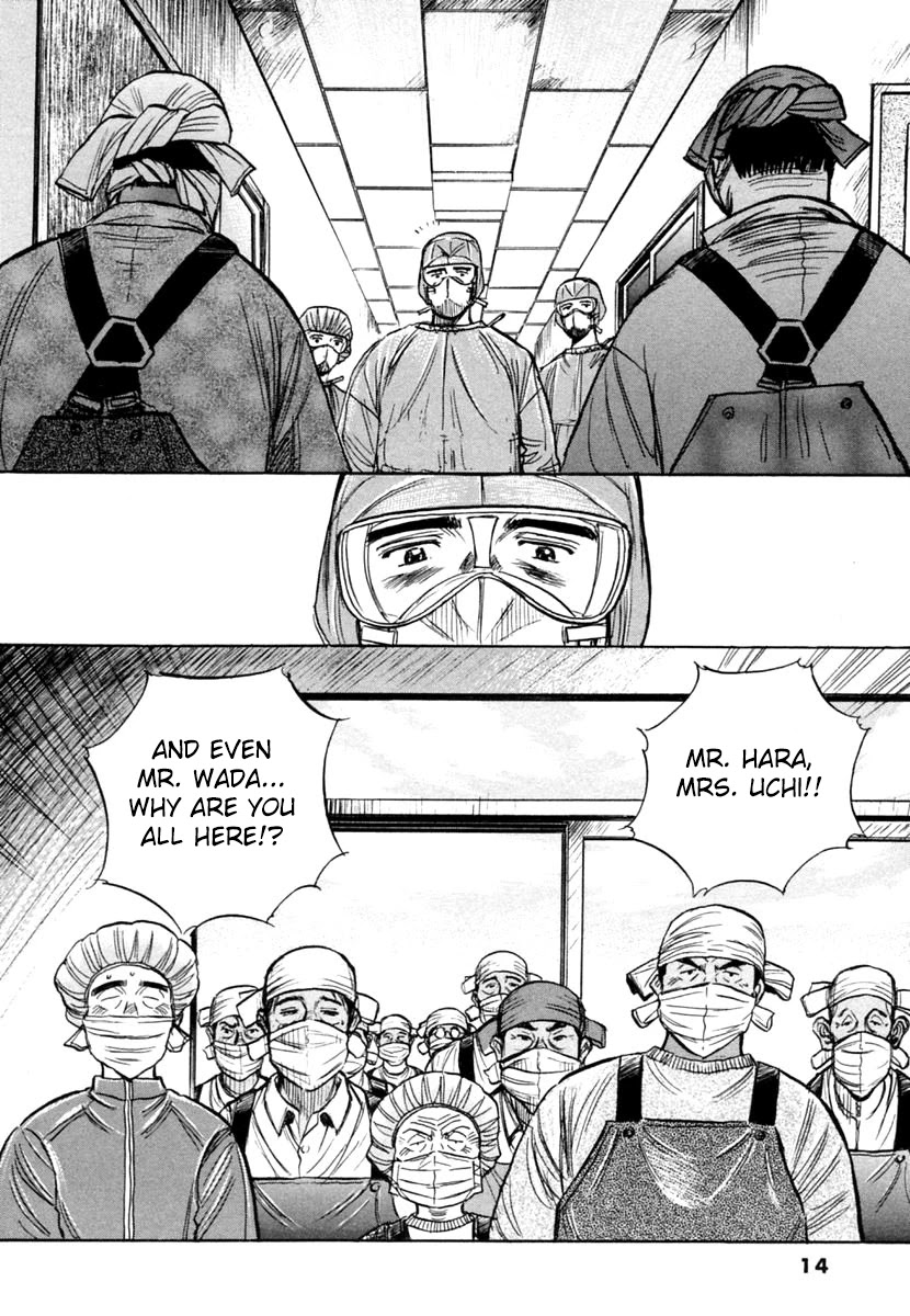Dr. Koto Shinryoujo Chapter 147 page 14 - Chapter 147: Dr. Koto Receives Help