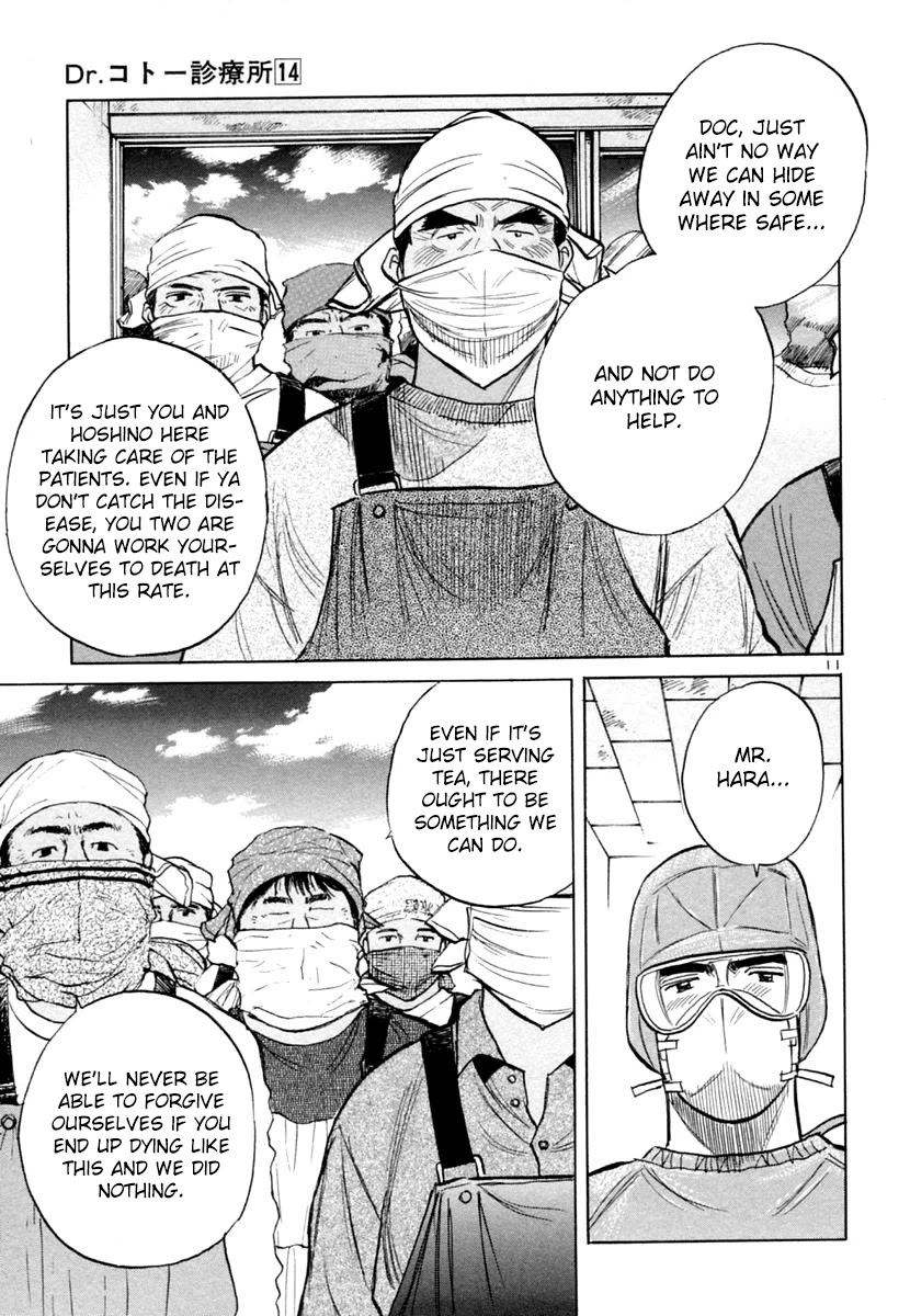 Dr. Koto Shinryoujo Chapter 147 page 15 - Chapter 147: Dr. Koto Receives Help