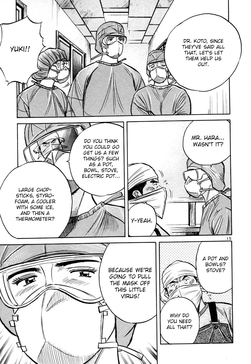 Dr. Koto Shinryoujo Chapter 147 page 19 - Chapter 147: Dr. Koto Receives Help