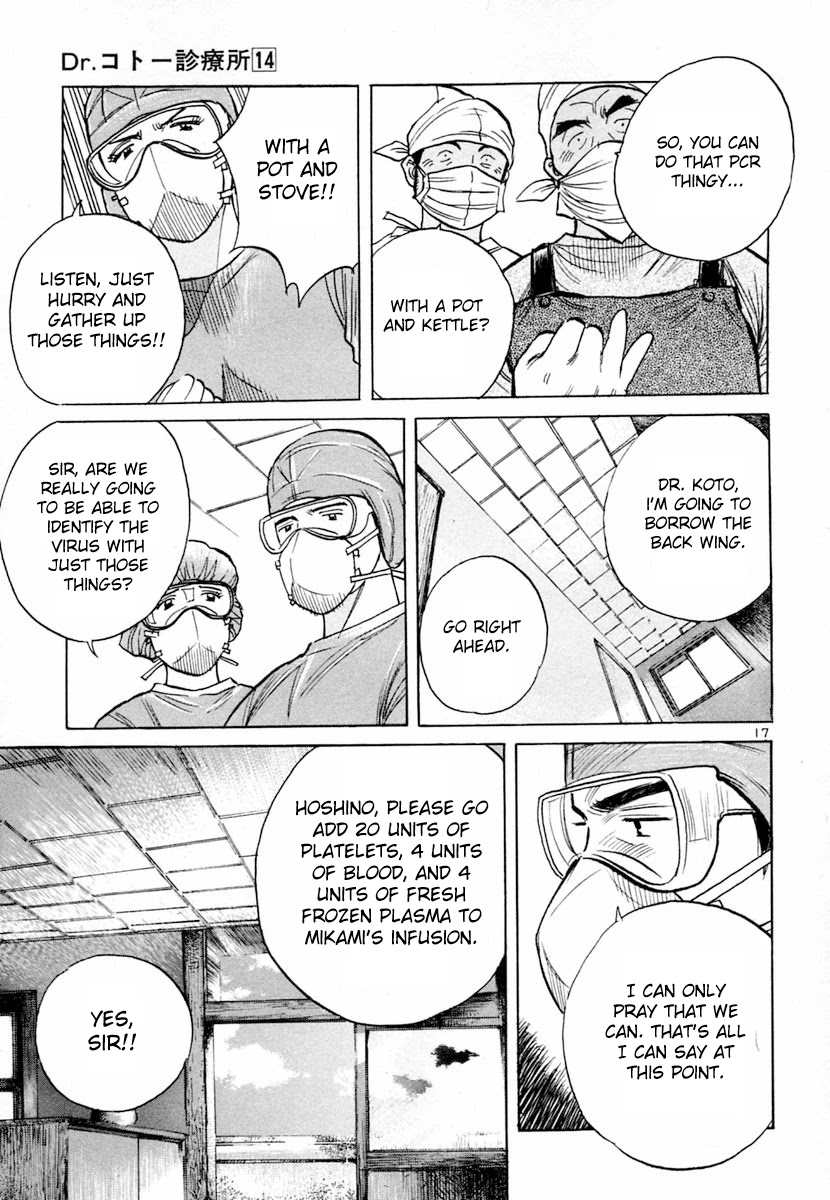 Dr. Koto Shinryoujo Chapter 147 page 21 - Chapter 147: Dr. Koto Receives Help
