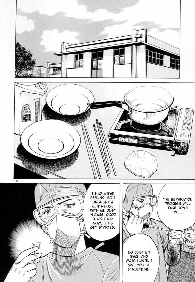 Dr. Koto Shinryoujo Chapter 147 page 22 - Chapter 147: Dr. Koto Receives Help