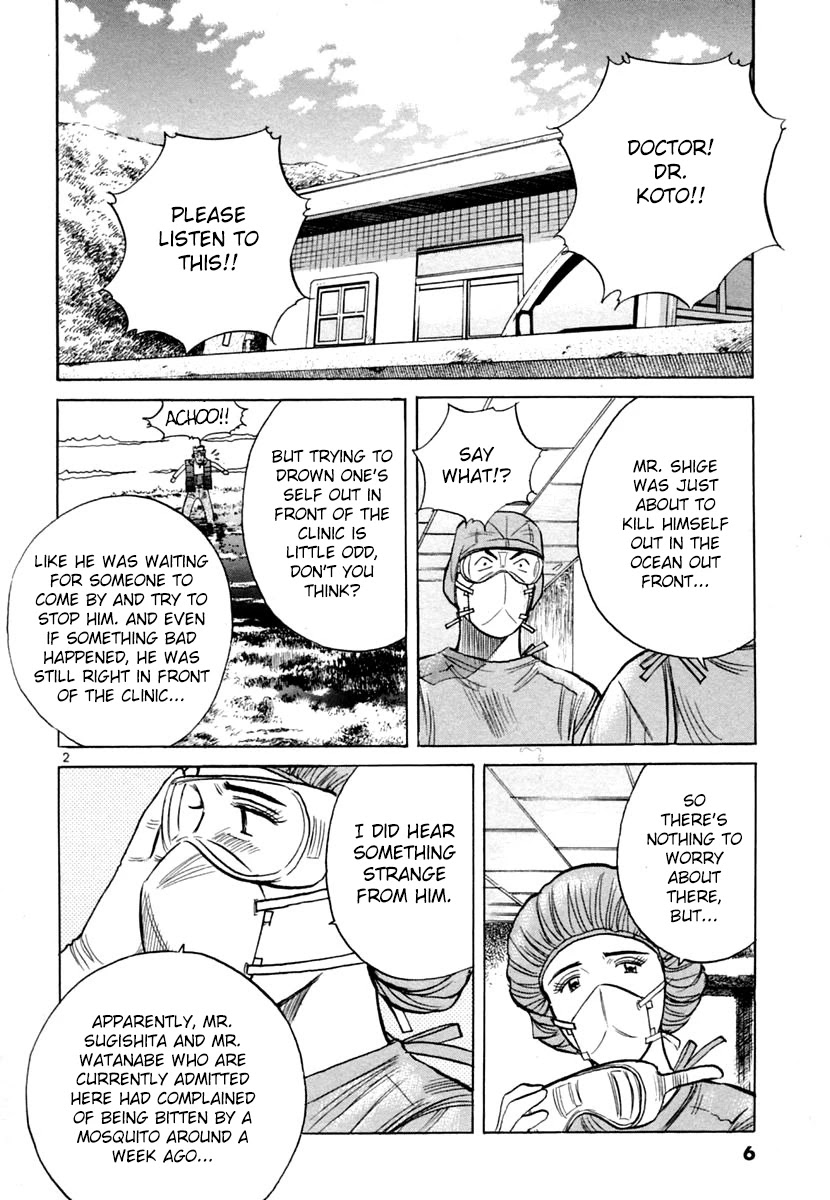 Dr. Koto Shinryoujo Chapter 147 page 6 - Chapter 147: Dr. Koto Receives Help