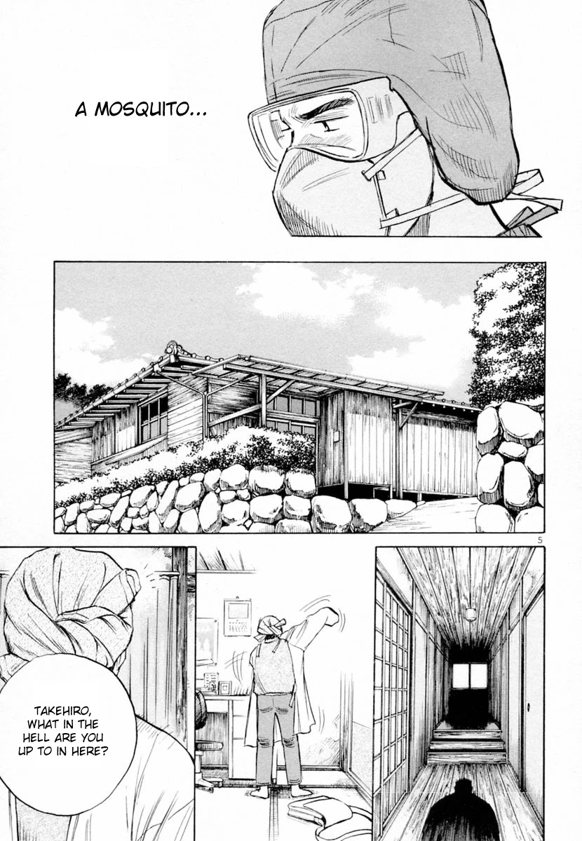 Dr. Koto Shinryoujo Chapter 147 page 9 - Chapter 147: Dr. Koto Receives Help