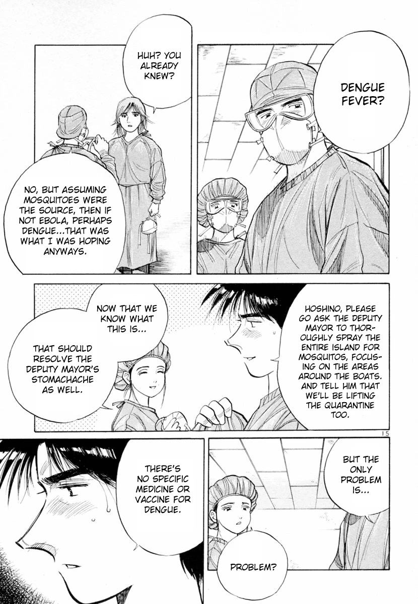 Dr. Koto Shinryoujo Chapter 148 page 15 - Chapter 148: Dr. Koto Apologizes