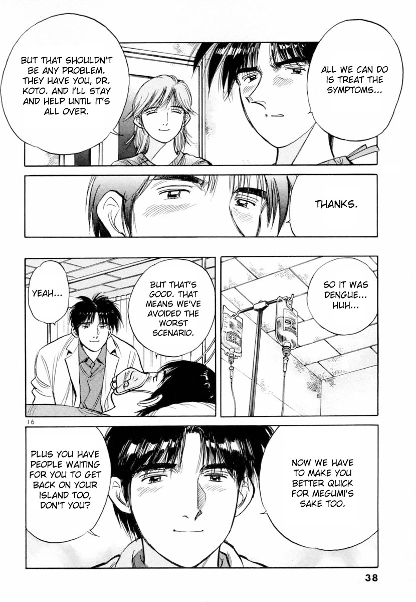 Dr. Koto Shinryoujo Chapter 148 page 16 - Chapter 148: Dr. Koto Apologizes