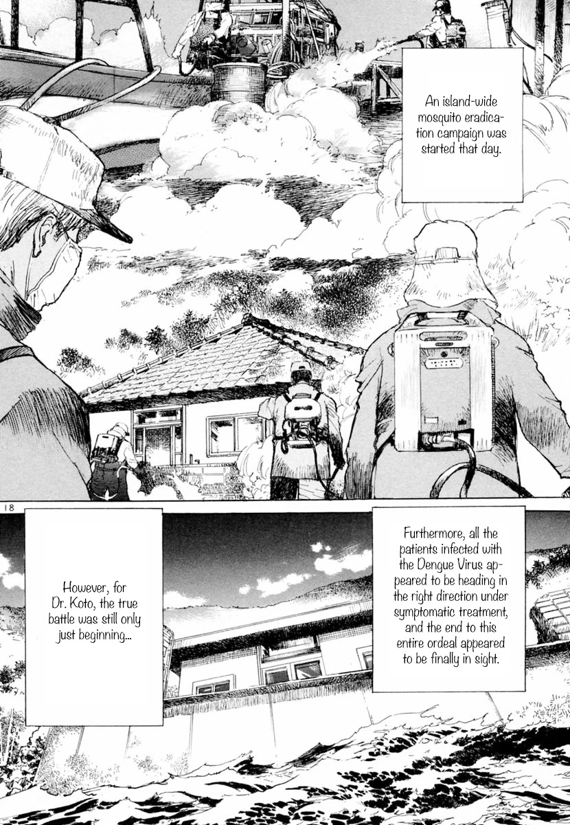 Dr. Koto Shinryoujo Chapter 148 page 18 - Chapter 148: Dr. Koto Apologizes