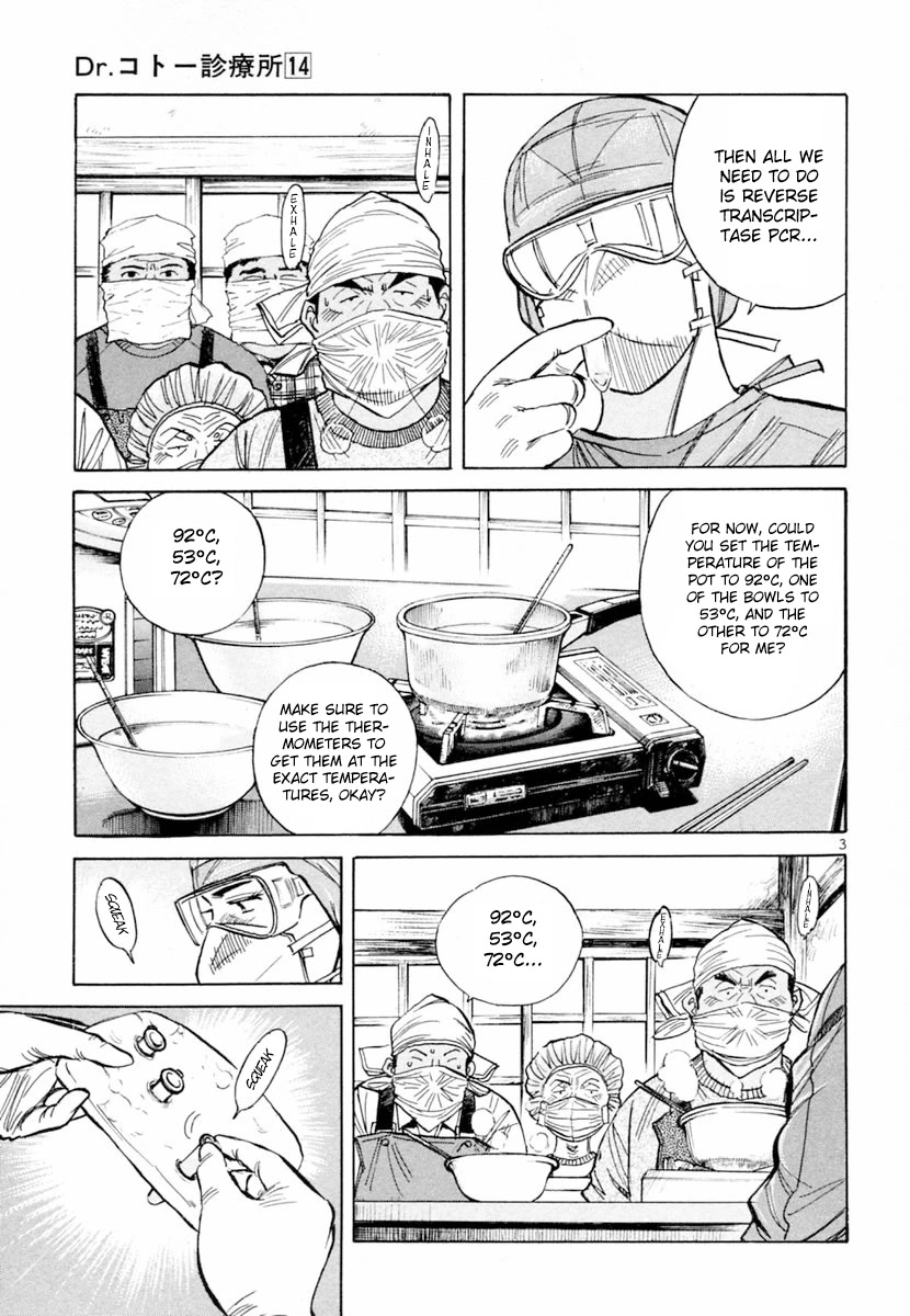 Dr. Koto Shinryoujo Chapter 148 page 3 - Chapter 148: Dr. Koto Apologizes