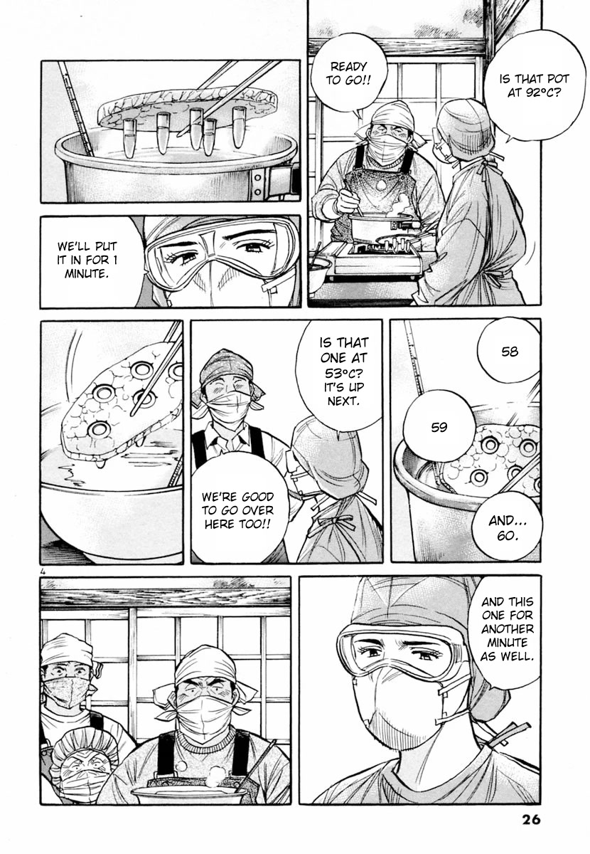 Dr. Koto Shinryoujo Chapter 148 page 4 - Chapter 148: Dr. Koto Apologizes