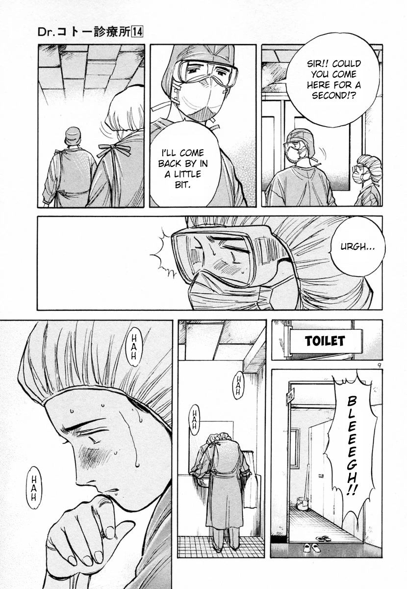 Dr. Koto Shinryoujo Chapter 148 page 9 - Chapter 148: Dr. Koto Apologizes