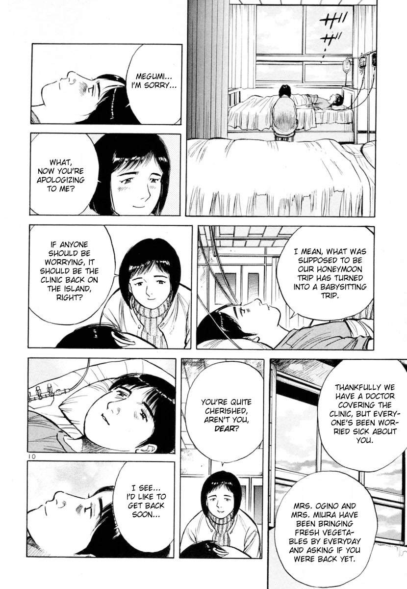 Dr. Koto Shinryoujo Chapter 149 page 10 - Chapter 149: Dr. Koto Panics