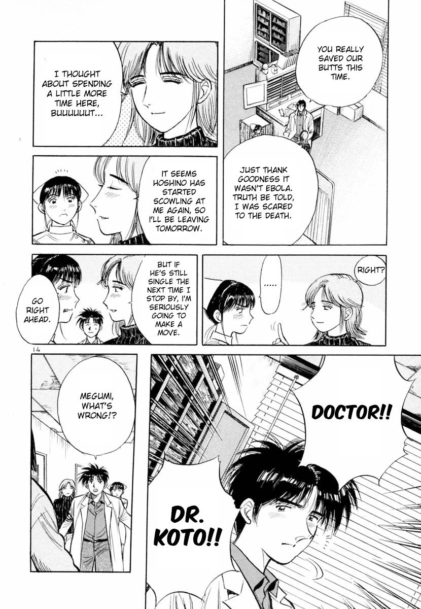 Dr. Koto Shinryoujo Chapter 149 page 13 - Chapter 149: Dr. Koto Panics