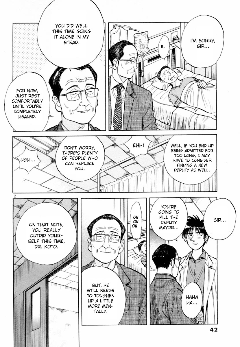 Dr. Koto Shinryoujo Chapter 149 page 2 - Chapter 149: Dr. Koto Panics