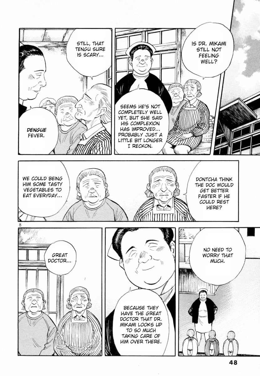 Dr. Koto Shinryoujo Chapter 149 page 8 - Chapter 149: Dr. Koto Panics