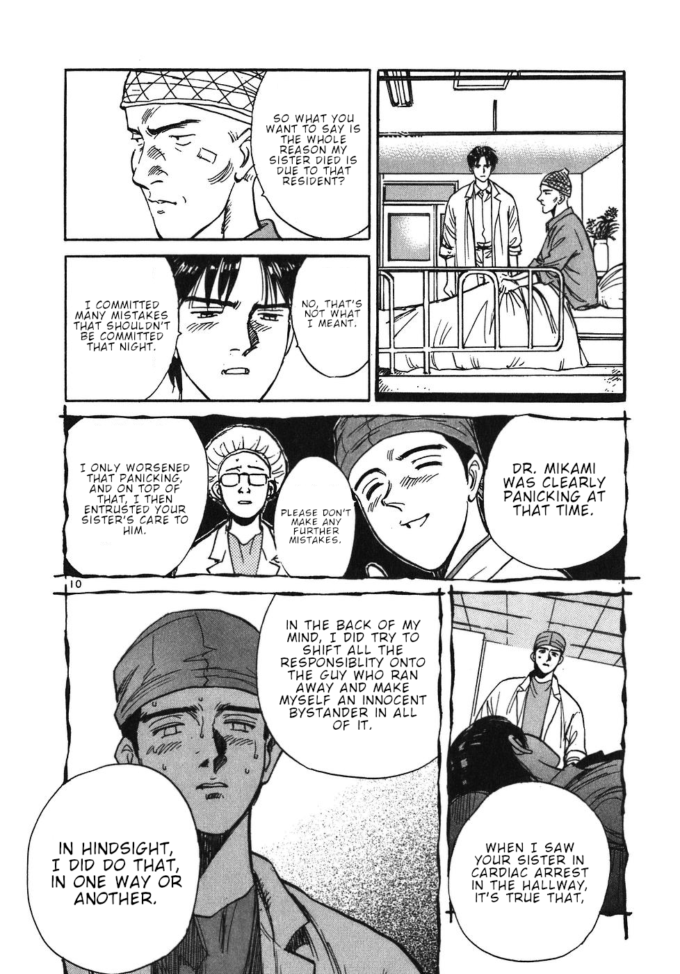 Dr. Koto Shinryoujo Chapter 15 page 10 - Chapter 15: Dr. Koto Cries