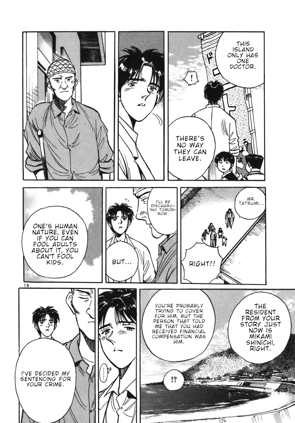 Dr. Koto Shinryoujo Chapter 15 page 16 - Chapter 15: Dr. Koto Cries
