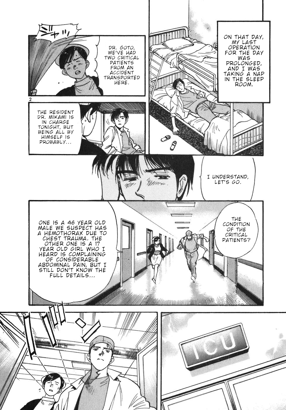 Dr. Koto Shinryoujo Chapter 15 page 2 - Chapter 15: Dr. Koto Cries