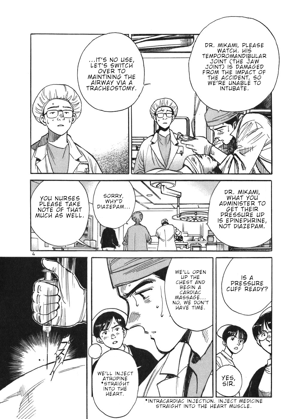 Dr. Koto Shinryoujo Chapter 15 page 4 - Chapter 15: Dr. Koto Cries