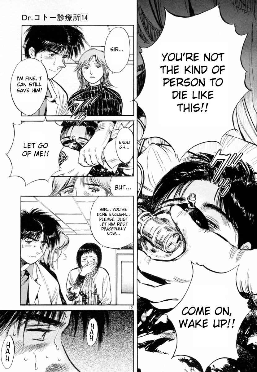 Dr. Koto Shinryoujo Chapter 150 page 12 - Chapter 150: Dr. Koto Despairs