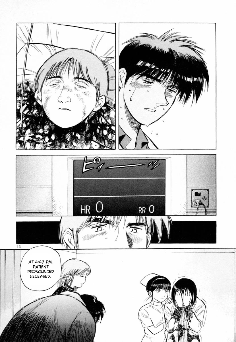 Dr. Koto Shinryoujo Chapter 150 page 13 - Chapter 150: Dr. Koto Despairs