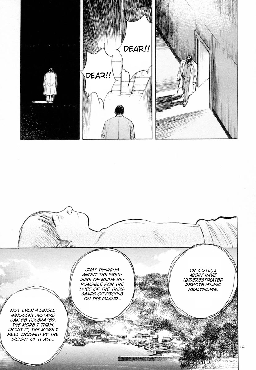 Dr. Koto Shinryoujo Chapter 150 page 14 - Chapter 150: Dr. Koto Despairs