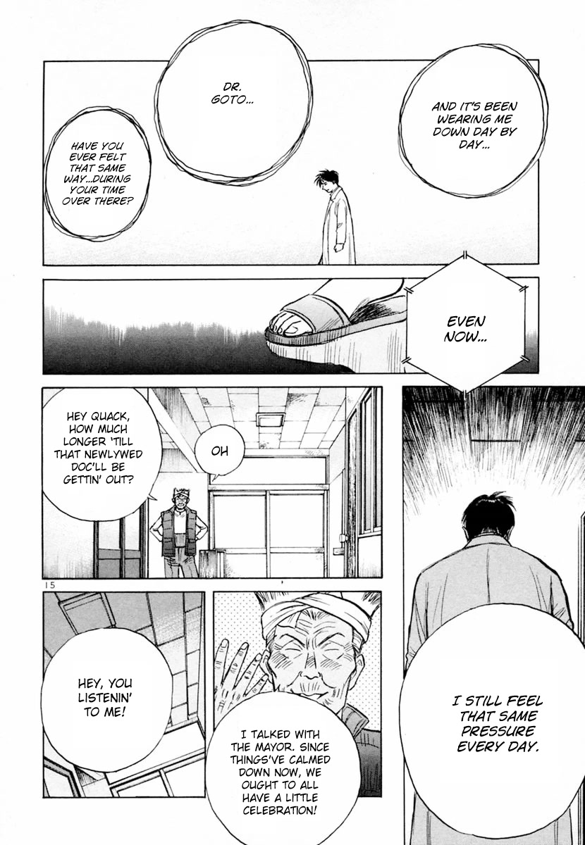 Dr. Koto Shinryoujo Chapter 150 page 15 - Chapter 150: Dr. Koto Despairs
