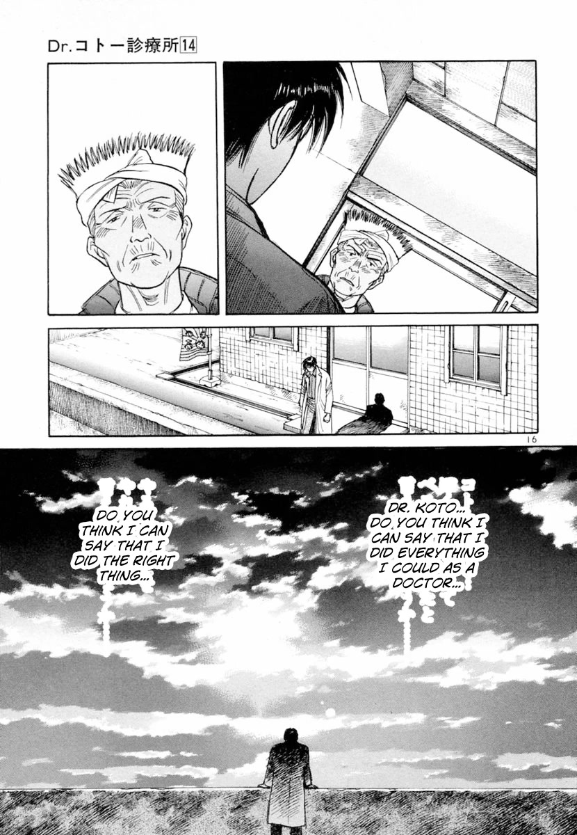 Dr. Koto Shinryoujo Chapter 150 page 16 - Chapter 150: Dr. Koto Despairs
