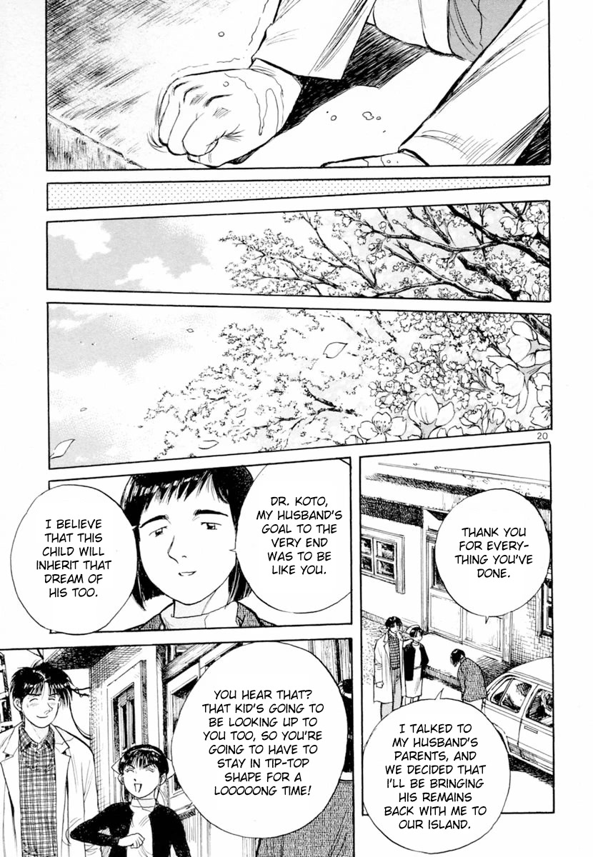 Dr. Koto Shinryoujo Chapter 150 page 20 - Chapter 150: Dr. Koto Despairs